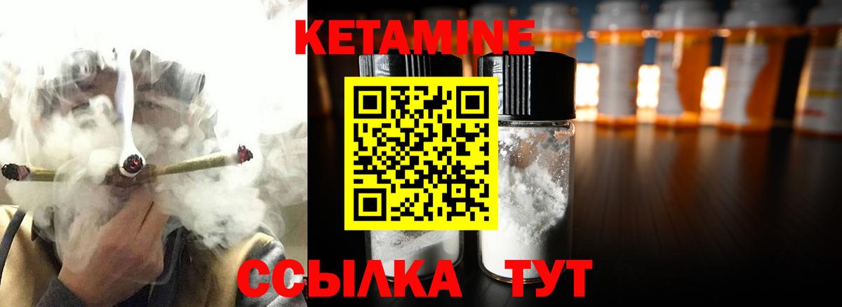 Гашиш  Каменка  Меф МЯУ МЯУ кристаллы  Вход с VPN  Марихуана 
