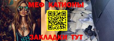 кокс Комсомольск-на-Амуре