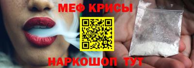 ПСИЛОЦИБИНОВЫЕ ГРИБЫ Коммунар