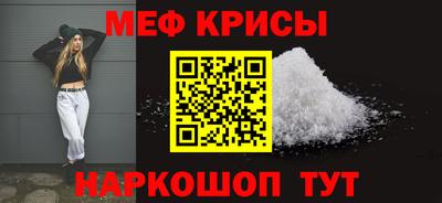 ПСИЛОЦИБИНОВЫЕ ГРИБЫ Коммунар