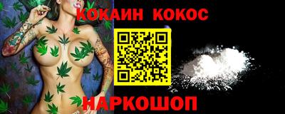 ПСИЛОЦИБИНОВЫЕ ГРИБЫ Коммунар