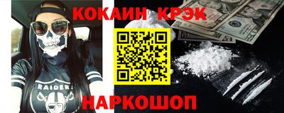 ПСИЛОЦИБИНОВЫЕ ГРИБЫ Коммунар