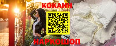 ПСИЛОЦИБИНОВЫЕ ГРИБЫ Коммунар