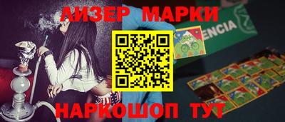 ПСИЛОЦИБИНОВЫЕ ГРИБЫ Коммунар