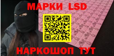 кокс Комсомольск-на-Амуре