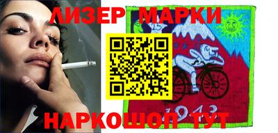 ПСИЛОЦИБИНОВЫЕ ГРИБЫ Коммунар