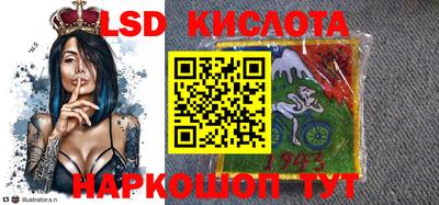 ALPHA-PVP Конаково