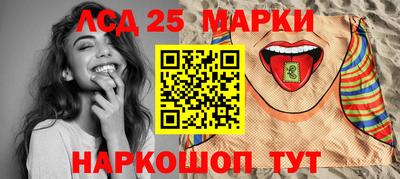 ALPHA-PVP Конаково