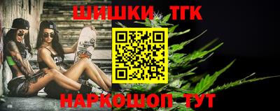 ALPHA-PVP Конаково