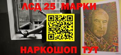 кокс Комсомольск-на-Амуре