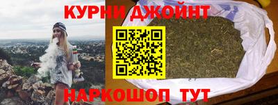 кокс Комсомольск-на-Амуре