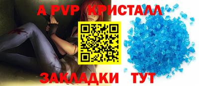 ПСИЛОЦИБИНОВЫЕ ГРИБЫ Коммунар