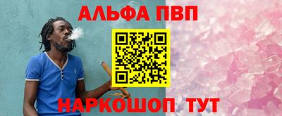 ПСИЛОЦИБИНОВЫЕ ГРИБЫ Коммунар