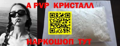ПСИЛОЦИБИНОВЫЕ ГРИБЫ Коммунар