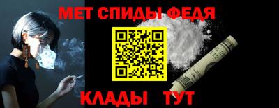кокс Комсомольск-на-Амуре