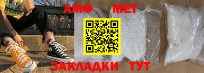 ПСИЛОЦИБИНОВЫЕ ГРИБЫ Коммунар