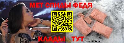 кокс Комсомольск-на-Амуре