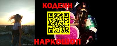 ALPHA-PVP Конаково