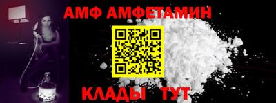 ПСИЛОЦИБИНОВЫЕ ГРИБЫ Коммунар