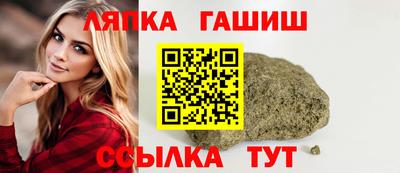 ALPHA-PVP Конаково