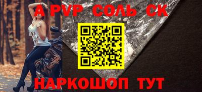 ПСИЛОЦИБИНОВЫЕ ГРИБЫ Коммунар