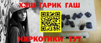 ПСИЛОЦИБИНОВЫЕ ГРИБЫ Коммунар