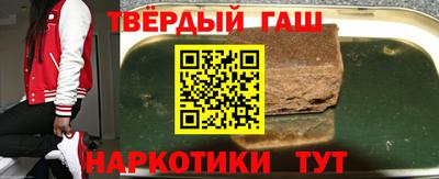 ALPHA-PVP Конаково