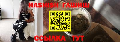 ПСИЛОЦИБИНОВЫЕ ГРИБЫ Коммунар