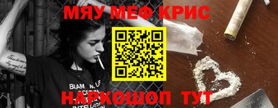 ПСИЛОЦИБИНОВЫЕ ГРИБЫ Коммунар