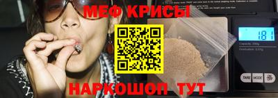 ПСИЛОЦИБИНОВЫЕ ГРИБЫ Коммунар