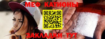 ПСИЛОЦИБИНОВЫЕ ГРИБЫ Коммунар