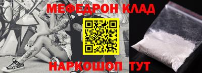 ПСИЛОЦИБИНОВЫЕ ГРИБЫ Коммунар