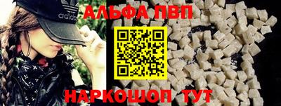 кокс Комсомольск-на-Амуре