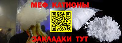 ALPHA-PVP Конаково