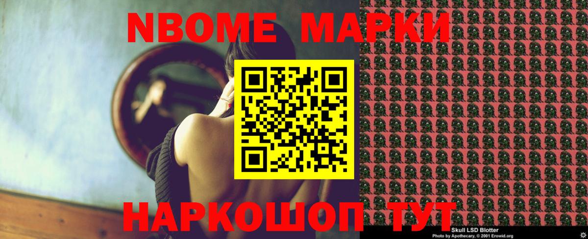 LSD-25 экстази кислота  Вход с VPN  Каменка  ссылка на мегу онион  ЛСД экстази ecstasy 